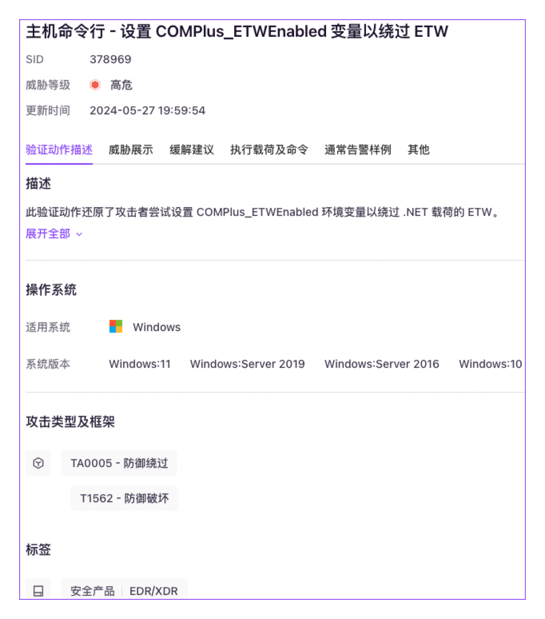 微信图片_20241115135733.png