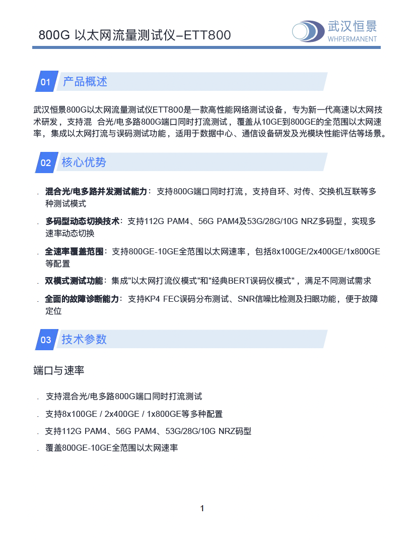 1761719416607548.png image.png