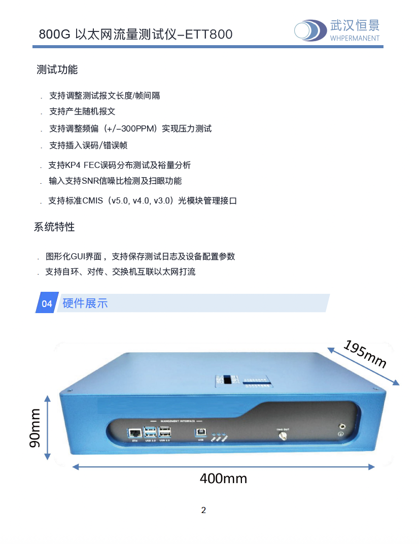 1761719428359920.png image.png