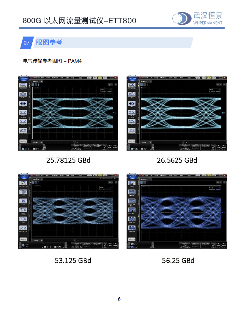 1761719470347068.png image.png